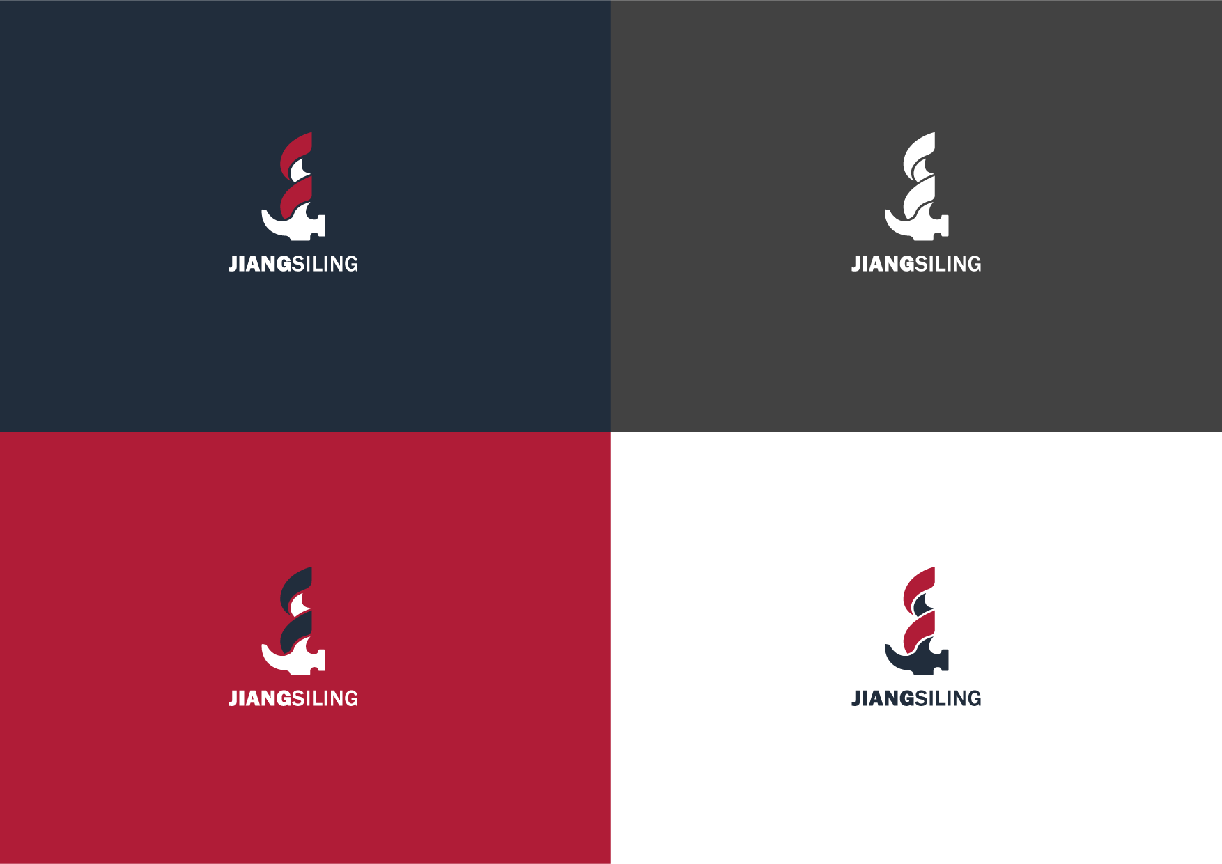 JIANG SILING 匠司令 - 4